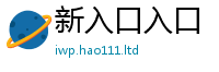 77777788888王中王正版如2025新奥天天开好彩新奥好彩免费